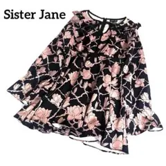 2026年最新】sister jane ワンピースの人気アイテム - メルカリ