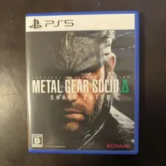 METAL GEAR SOLID Δ SNAKE EATER PS5