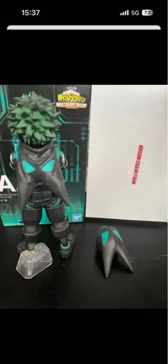 緑谷出久 フィギュア 一番くじ