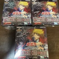☆新品未開封 遊戯王 ビヨンドザブレイブ シュリンクつき 4BOX - メルカリ