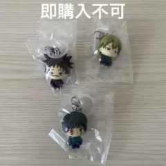 呪術廻戦　脹相　直哉　真希　めじるしアクセサリー