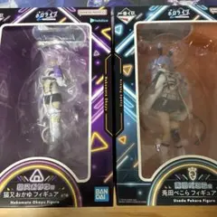 オマケ付き 星街すいせい 博衣こより フィギュア2点セット ホロライブ