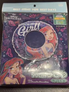 ディズニー アリエルデザイン 浮き輪 フロート 大きめ 紫 ディズニー アリエルデザイン 浮き輪 フロート 大きめ 紫 2025年最新