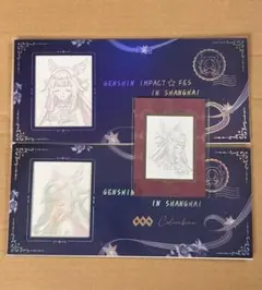 原神fes 2026 限定特典カード チェキ　フィルム風 チケット タルタリヤ 原神 タルタリヤ Genshin FES 2026 フィルム風カードセット デザインAB