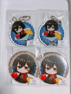 まるくじ 進撃の巨人　ちゃぽんっ！　ミカサ　缶バッジ　キーホルダー