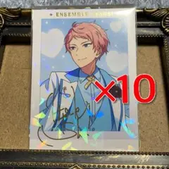 あんスタ　3周年　ぱしゃこれ　宗