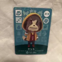 2026年最新】amiiboカード spの人気アイテム - メルカリ
