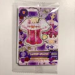 【アイカツ！カード】 セブンイレブンコラボ アイカツカード