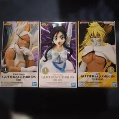 GLITTER&GLAMOURS フィギュア 3体セット