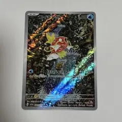 【美品】コイキング AR ③他のコイキング出品と纏め買いOK 2025年最新】コイキング arの人気アイテム - メルカリ