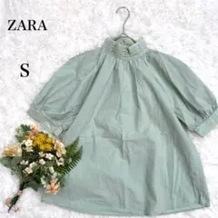 Item thumbnail for item 47f81919-534f-4401-a1b1-ea11919778b2