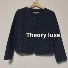美品　theory luxe ツイードノーカラージャケット 38 ネイビー系