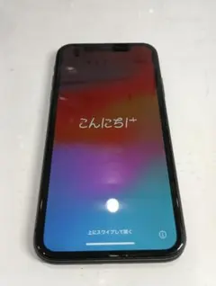 iphone13 128gb スマートフォン本体