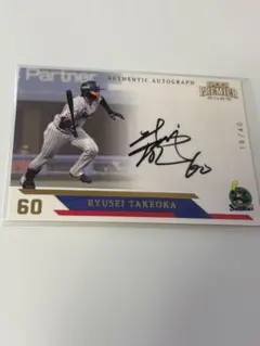 知多牛様 リクエスト 2点 まとめ商品