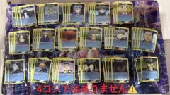 【ユニアリ 銀魂 黄色 】C U まとめ売り 77枚程度