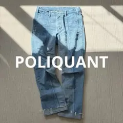poliquant