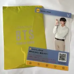BTS】‪#328①フォトカード☆Reve_Bホログラム☆ V テヒョン テテ‬