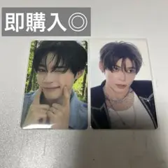 zb1 never say never ラキドロ タワレコ 特典 ハンビン