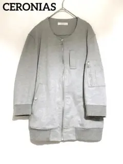 CERONIAS ノーカラージャケット M グレー