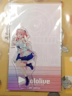 Item thumbnail for item 19da85a5-cd8a-4910-b87e-52976c6f8c68