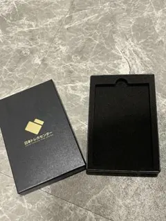 まさよし様 リクエスト 2点 まとめ商品
