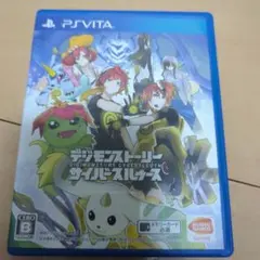 デジモンストーリー サイバースルゥース　PSvita