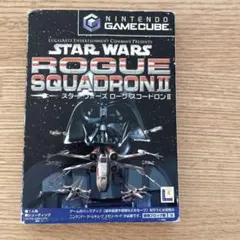 Item thumbnail for item 3e793fd5-b06e-4712-8539-96802884243b