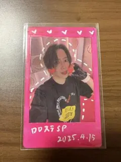 2026年最新】chocolate bomb チェキの人気アイテム - メルカリ