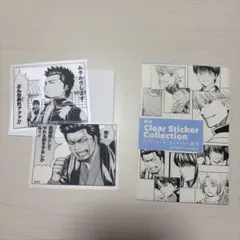 銀魂 クリアステッカーコレクション 第1弾 近藤勲