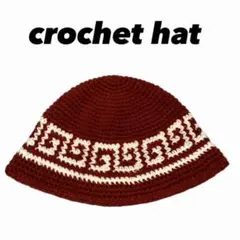 クラッシャーハット ニット帽