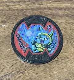 Item thumbnail for item c8c22a88-3f5b-45c7-8280-40993ff0122c