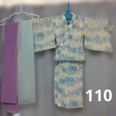 浴衣 110cm