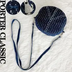 PORTER CLASSIC ポータークラシック PC 刺し子 ショルダーバッグ