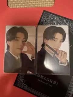 ENHYPEN House of Vampire 4弾 入場特典 信頼Jake