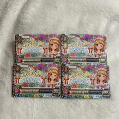 アイカツ 大空あかり 輝きのユニットカップ アニメイト特典 缶バッジ