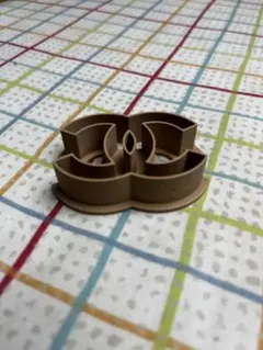 Item thumbnail for item b99b88bb-7f85-4fe0-ae58-57012a2a21d8