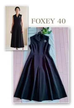 2026年最新】FOXEYスーツの人気アイテム - メルカリ