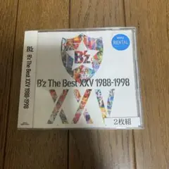 ビーズ B'z The Best XXV 1988-1998 レンタルアップ品