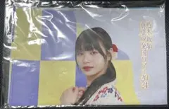 2025年最新】岡本姫奈 タオルの人気アイテム - メルカリ