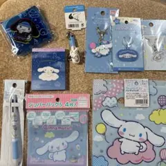 サンリオキャラクターズSolid＆Coolマルチケース シナモン １１点セット
