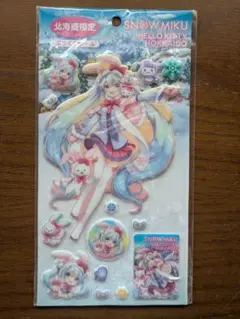 初音ミク　雪ミク　ハローキティ　北海道限定　ぷっくりシール
