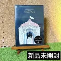 新品未開封 Every Little Thing/Crispy Park