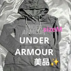 Under Armour グレー パーカー Mサイズ　中古品美品✨