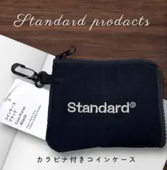 ユクモ様 リクエスト 2点 まとめ商品