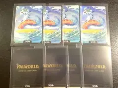 パルワールド カード ゲーム プロモ ソウル3枚ずつセット - メルカリ