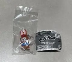 【即日発送】クッピーラムネ めじるしアクセサリー　クッピーA