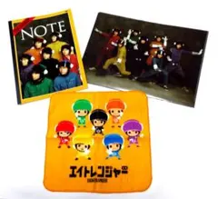 スーパーエイト　 エイトレンジャー B5ノート& A4クリアファイル&ミニタオル