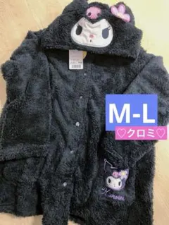 新品　キャラクター♡クロミ♡ふわもこフリースパーカールームウェアレディースM-L