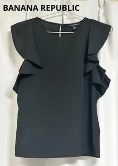 バナナリパブリック　レディース　トップス　ブラウス　シンプルブラック　半袖　XS