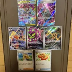 ポケモンカードセット MEGAドリームex